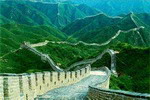 Great Wall